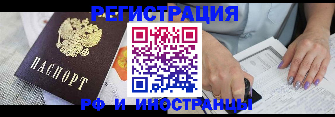 форма 3 в Слободской